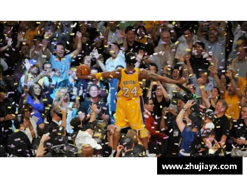 NBA：超越极限，共创辉煌