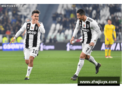 中欧体育zoty尤文图斯2-0完胜萨索洛，C罗破门助球队继续领跑SerieA