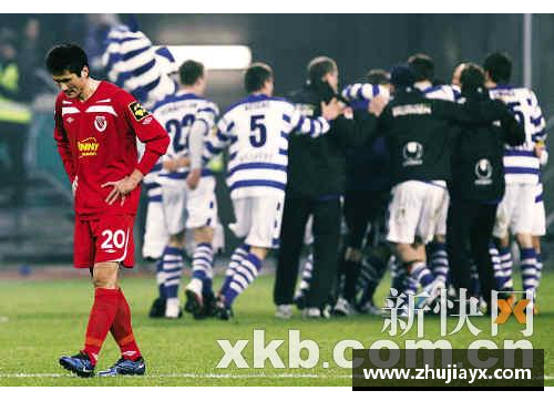 中欧体育zoty2023.11.1德国杯_沃尔夫斯堡VS莱比锡红牛,莱比锡状态惊人 - 副本