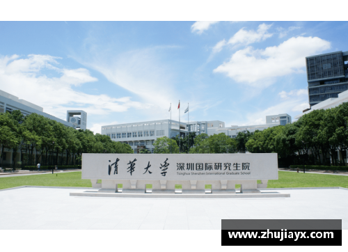 zoty中欧体官方网站探索清华大学32号宿舍楼的魅力与文化 - 副本
