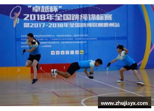zoty中欧体官方网站高潮迭起！篮球赛事精彩不容错过！
