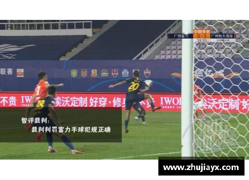 zoty中欧体官方网站拉齐奥中场核心因违纪遭禁赛，球队实力受到影响 - 副本