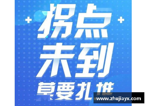 zoty中欧体官方网站关注疫情新动态：钟南山院士警示BA.5感染后XBB再感染的风险