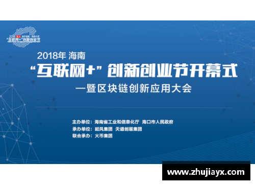 zoty中欧体官方网站意大利队实现零封胜利，稳扎稳打的制胜之道