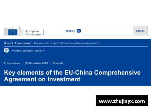zoty中欧体官方网站ATP年度奖项陆续出炉_阿卡费雷罗师徒携手获奖! - 副本